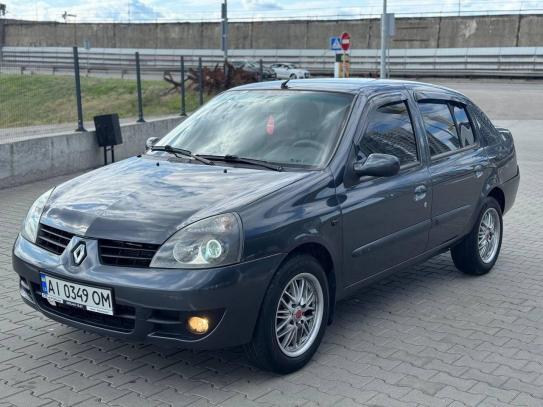 Renault 4                               2006г. в рассрочку