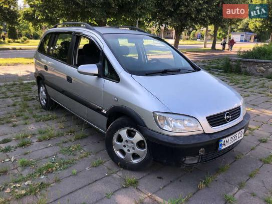Opel Zafira                          2000г. в рассрочку