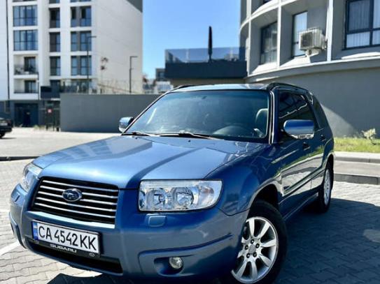Subaru Forester
                        2007г. в рассрочку