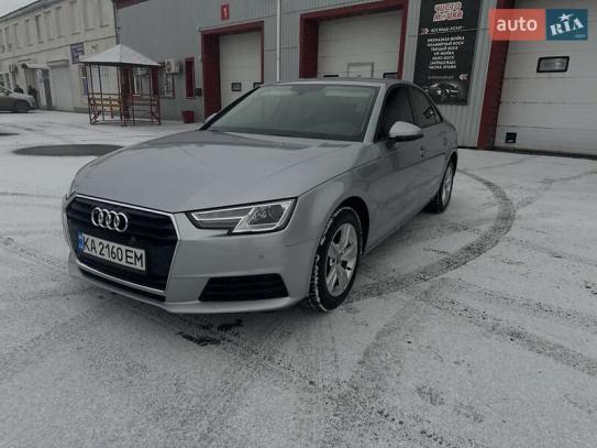 Audi A4
                              2016г. в рассрочку