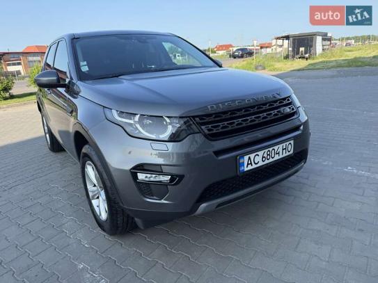 Land Rover discovery sport           2015г. в рассрочку