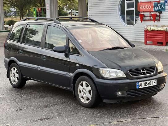 Opel Zafira
                          2000г. в рассрочку