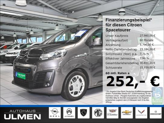 Citroen Spacetourer 2021г. в рассрочку