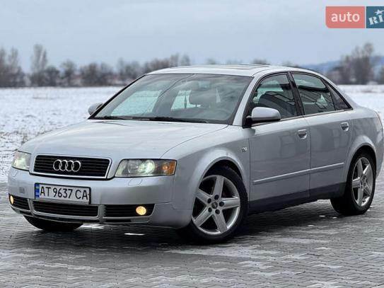 Audi A4
                              2002г. в рассрочку