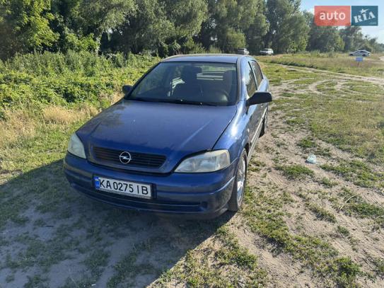 Opel Astra                           2007г. в рассрочку