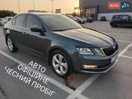 Skoda Octavia                         2017г. в рассрочку