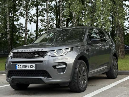 Land Rover discovery sport           2016г. в рассрочку