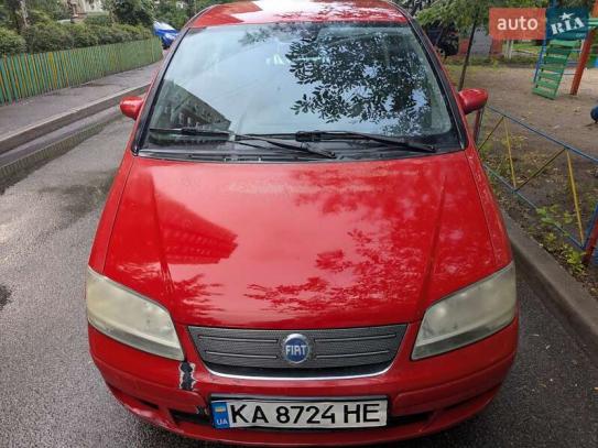Fiat Idea
                            2006г. в рассрочку