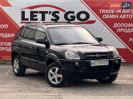 Hyundai Tucson                          2008г. в рассрочку