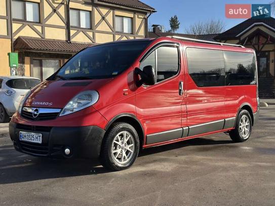 Opel Vivaro 2008р. у розстрочку