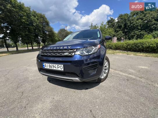 Land Rover discovery sport 2016 in Raten