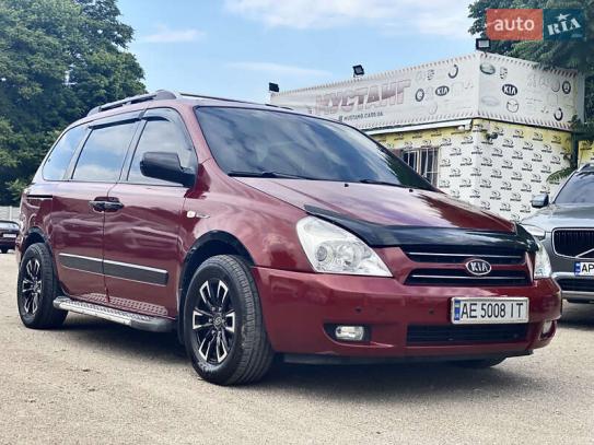 Kia Carnival                        2007г. в рассрочку