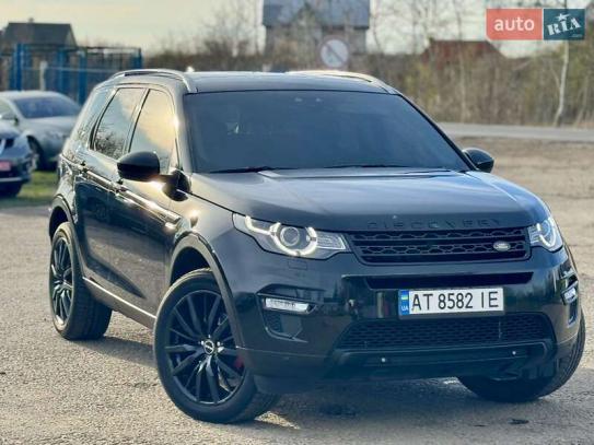 Land Rover discovery sport           2016г. в рассрочку