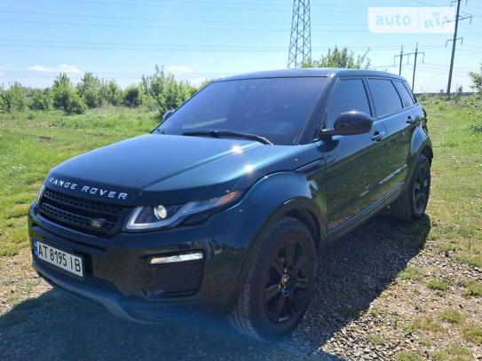 Land Rover range rover evoque 2015г. в рассрочку