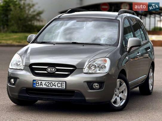 Kia Carens                          2008г. в рассрочку