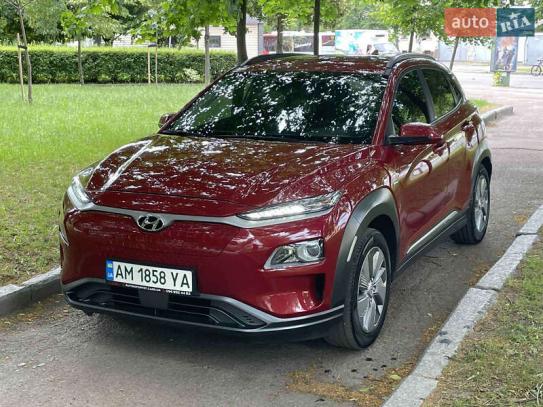 Hyundai Kona
                            2020г. в рассрочку