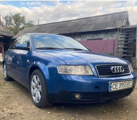 Audi A4
                              2002г. в рассрочку