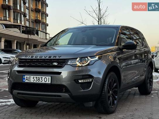 Land Rover discovery sport
           2018г. в рассрочку