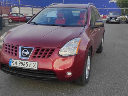 Nissan Rogue 2015г. в рассрочку