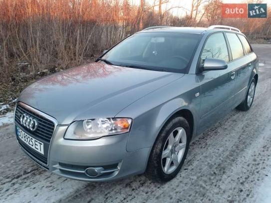 Audi A4
                              2005г. в рассрочку