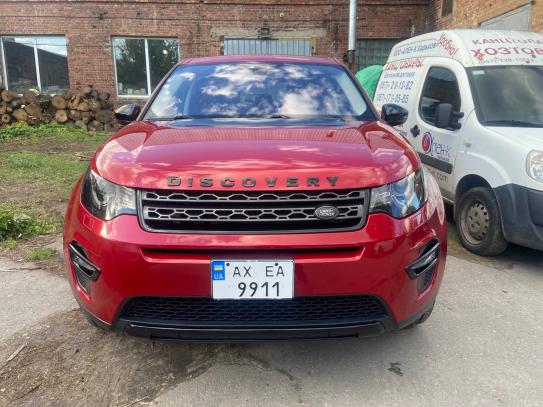 Land Rover discovery sport           2019г. в рассрочку