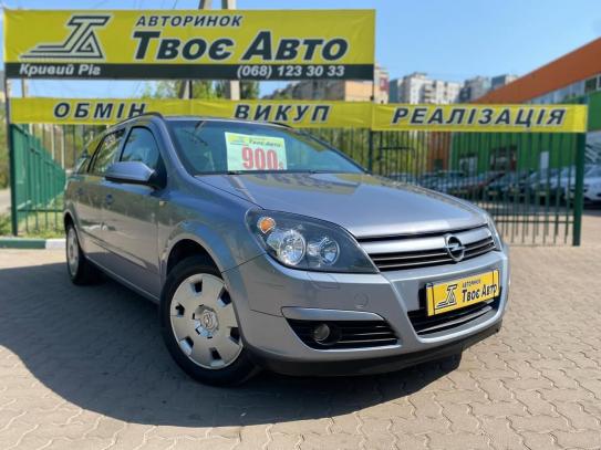Opel Astra station wagon
             2005г. в рассрочку