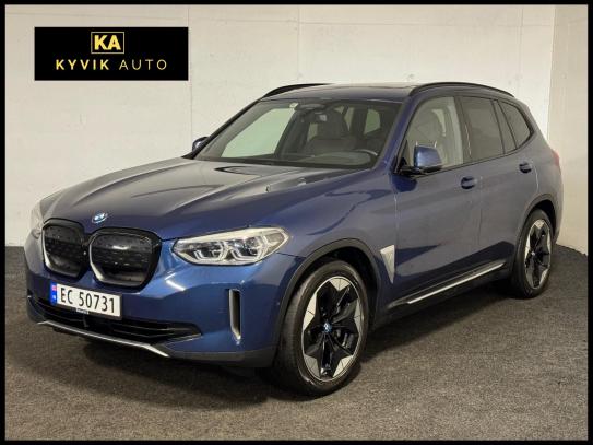 Bmw Ix3 2021г. в рассрочку