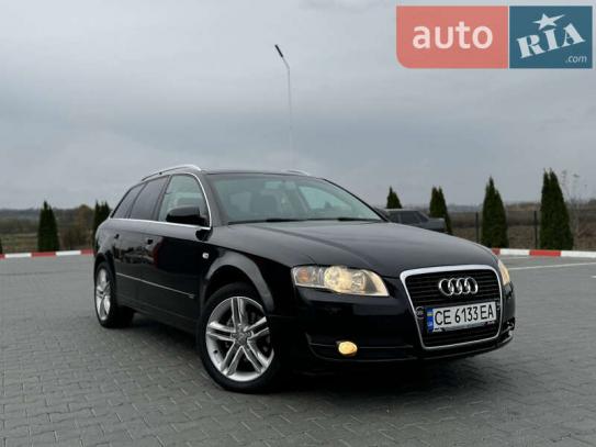 Audi A4 2007г. в рассрочку