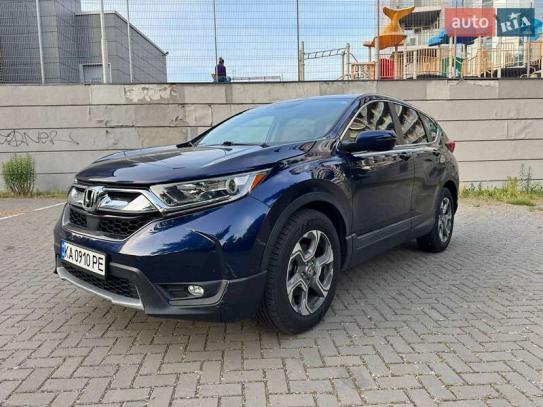 Honda Cr-v 2018г. в рассрочку