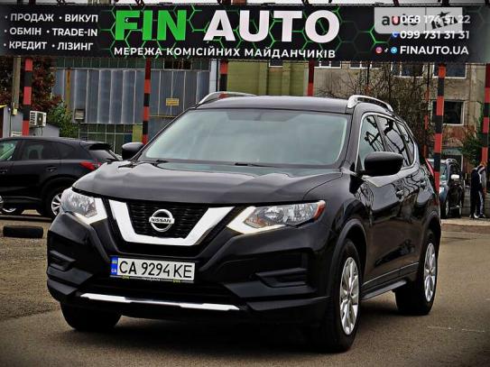 Nissan Rogue 2017г. в рассрочку