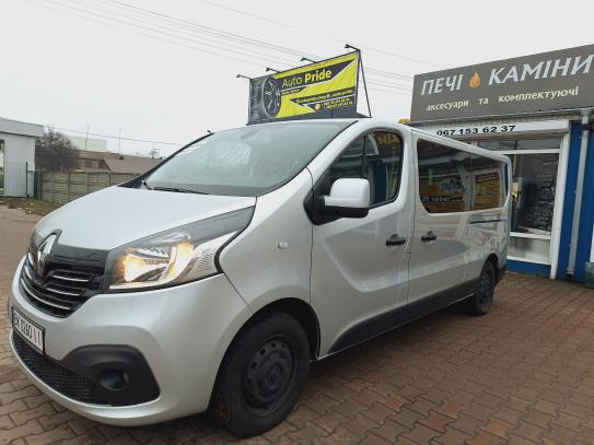 Renault Trafic
                          2018г. в рассрочку