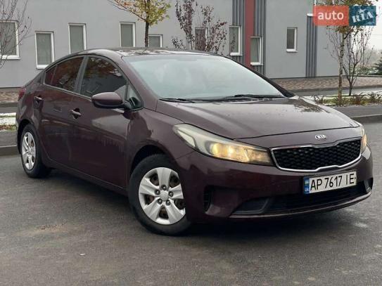 Kia Forte 2016г. в рассрочку