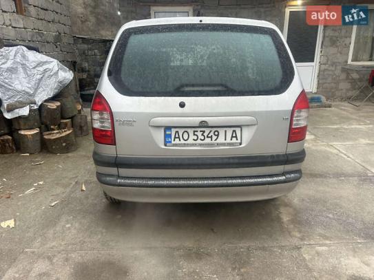 Opel Zafira                          2003г. в рассрочку