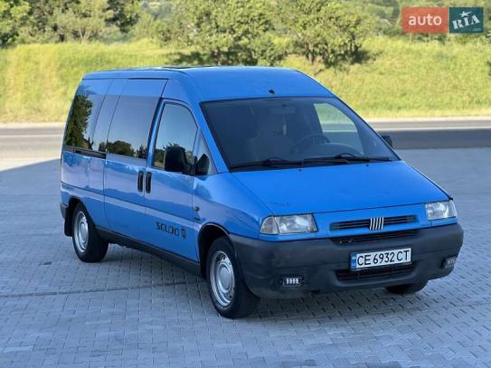 Fiat Scudo                           2000г. в рассрочку