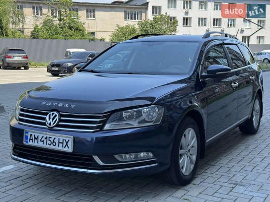 Volkswagen Passat
                          2013г. в рассрочку