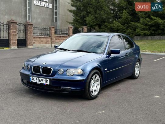 Bmw 316i                            2001г. в рассрочку