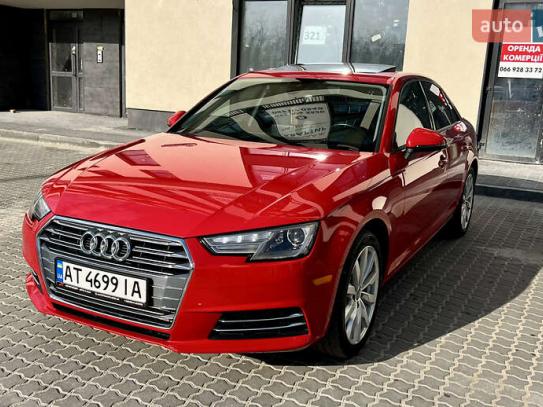 Audi A4
                              2016г. в рассрочку