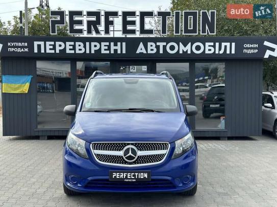 Mercedes-benz Vito 119
                        2016г. в рассрочку