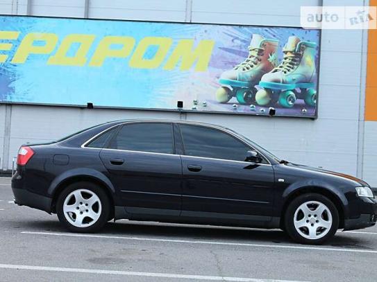 Audi A4 2001г. в рассрочку