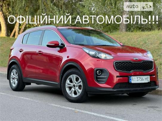 Kia Sportage 2017р. у розстрочку