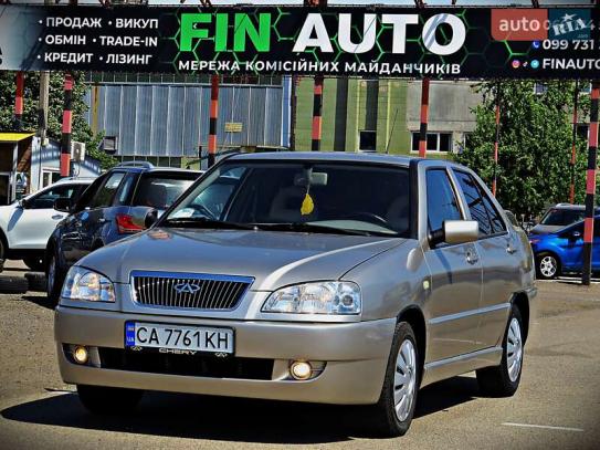 Chery Amulet                          2007г. в рассрочку