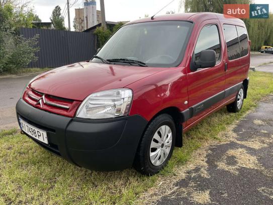 Citroen Berlingo
                        2007г. в рассрочку