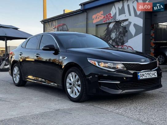 Kia Optima 2016г. в рассрочку