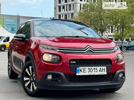 Citroen C3 2017г. в рассрочку