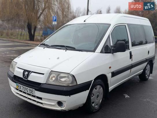 Peugeot Expert 2005г. в рассрочку