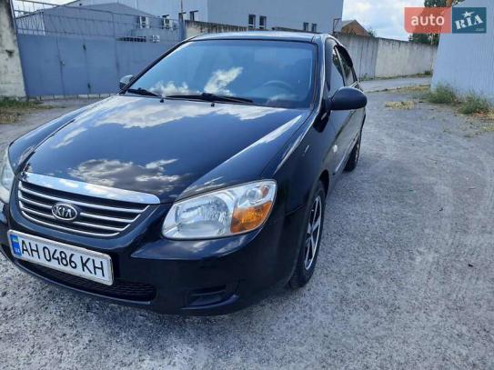 Kia Cerato                          2008г. в рассрочку