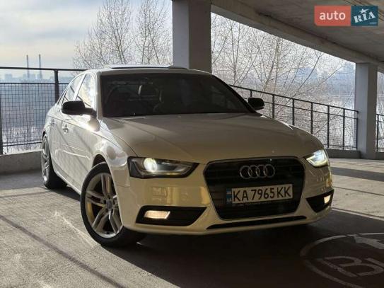 Audi A4
                              2012г. в рассрочку