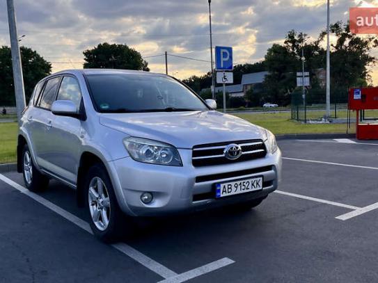 Toyota Rav4
                            2006г. в рассрочку