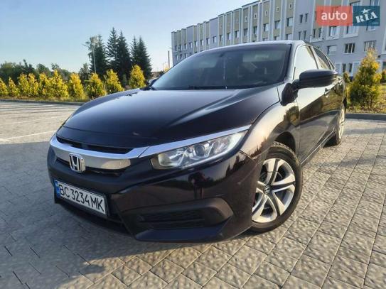 Honda Civic                           2017г. в рассрочку