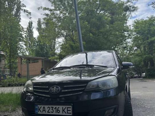 Faw V5
                              2013г. в рассрочку